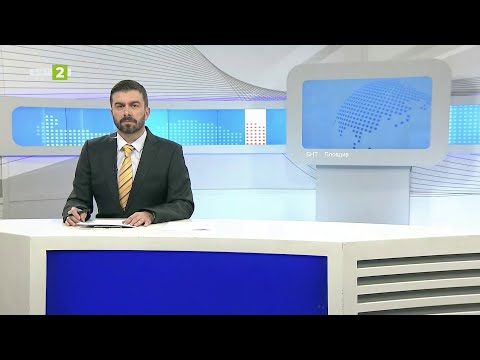 По света и у нас регионални новини 01 11 2025 12 30 по БНТ