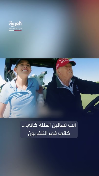       
 - نشر قبل 13 دقيقة