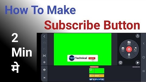 Subscribe Bell Intro Kaise Banaye |  How To Make Subscribe Button Animation Intro In Mobile |