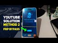 Frp Bypass New Solution 2020 | Fix YouTube Now Working | Method 2