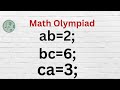 Japan | A Nice Math Olympiad Problem @Mamtamaam