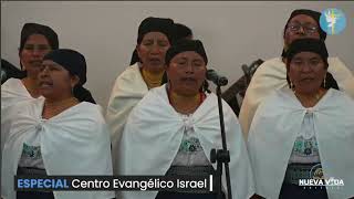 Dios Ninan Ushaytami Charin C.e.i. Espejo