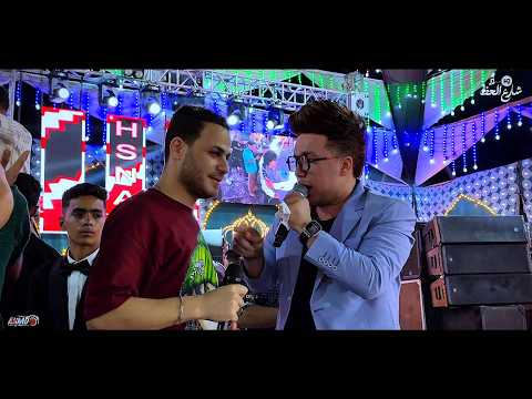 الترند اللي قالب مصر صحبي صحبي انت اللي مني احمد سمير حميدة ومحمد غراب 2025