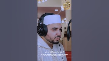 وَأَنَّ الْمَسَاجِدَ لِلَّهِ فَلَا تَدْعُوا مَعَ اللَّهِ أحدا #القارئ_احمد_جلال_المصرى #تلاوة_خاشعة