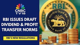 RBI Proposes To Cap Dividend Payout At 75% Of Net Profit For Eligible Banks | CNBC TV18