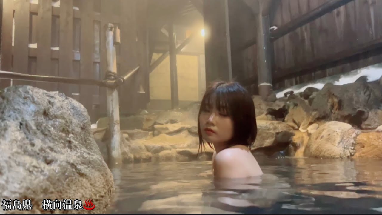 ⁣タオルなしで露天風呂に入っている幽霊の女湯自撮レポートFainal 横向温泉  限定動画は概要欄