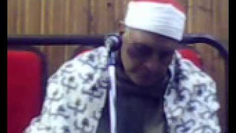 الشيخ محمد محمود عصفور سورة  فاطر1.3gpShikh Mohamed Asfour Surat