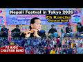 Eh Kancha | Nepali Festival in Tokyo 2026 | Flute Music Tabla Bansuridhun | Instrumental Flute Live