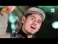 NABI KA ZIKAR HI - MUHAMMAD UMAIR ZUBAIR QADRI - OFFICIAL HD VIDEO - HI-TECH ISLAMIC