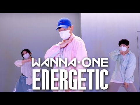 워너원(WANNAONE) - &amp;#39;ENERGETIC&amp;#39; l Class Video 안무 수업영상