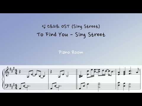 To Find You (싱 스트리트 OST) - Sing Street