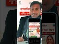 bihar pension ruka hua kist kab milega | bihar vidhwa pension बिहार विधवा पेंशन ऑनलाइन कैसे करें