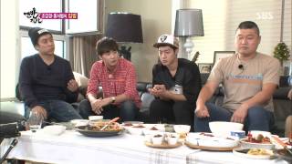 맨발의 친구들 130929 #37(9)