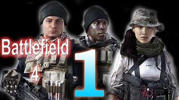 Battlefield 4 Walkthrough Part 1 Introduction and Gameplay
