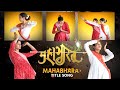 Mahabharat - Title track Song (महाभारत नृत्य) Dance Cover || Semi Classical || annual day 24-25