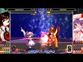 [Remilia] Showcasing the 66 j.5A blockstring + anti-air 66 j.5A starter corner combo