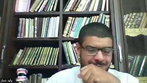 ختمة القرآن الكريم كاملاً للطالبتين*( جنى وهنا احمد عبد الرحمن)* أكاديمية اقرأ وارتق وليد عمار