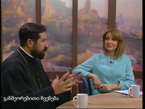 ,განთიადი\" ( 5 თებერვალი, 2018 წ. )