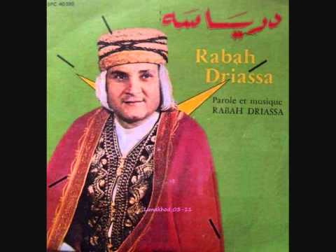 TÉLÉCHARGER RABAH DRIASSA MP3 GRATUITEMENT RABAH MP3 GRATUITEMENT DRIASSA TÉLÉCHARGER