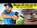 आपकी तरह मुझे भी झूठ 😞 लगा था पहले 🥺🥺 !! Can we Open a Nut In 1 Second - Cazar Impact Wrench Machine