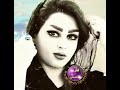 فرق بين اريده مابين تريدة   نجومي