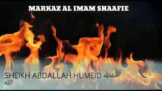 UKALI WA MOTO WA JAHANNAM By sheikh abulkhatwab abdallah humeid