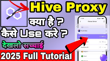 Hive Proxy VPN kaise use kare 💥|| How to use Hive Proxy VPN | Hive VPN 2025 Proxy app क्या है ? |