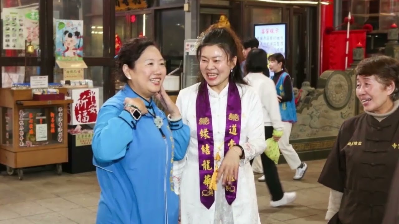 【佛道寺】六周年寺慶｜紀錄片2025.12.21