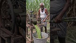 ganne ka juice #shorts#streetfood #juice#drinks#foodtest#shortsfeed #shortsvideo#ai#youtubeshorts