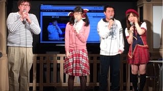 【ニコニコ超会議2015】デカキンの思い出。（八王子P、トリンドル玲奈、篠田麻里子、キンタロー。、など。