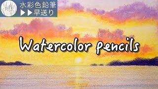 絵画色鉛筆風景画『夕日の海』原画 mqdefault.jpg