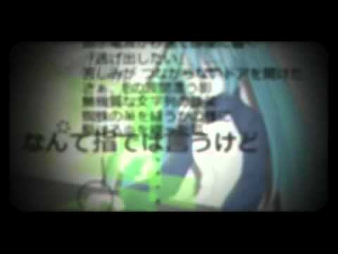 【繋げてみた】カゲロウプロジェクト part1