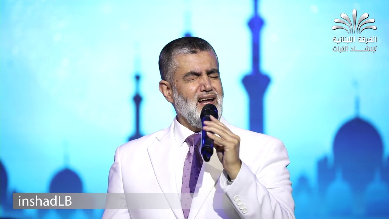 يا من بهديك أفلح السعداء - صلّ على الهادي الأطيب - لمع البرق اليماني