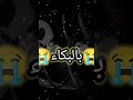 قلوبكم تفتت و صارت كالحجاره انمي ناروتو  قلب   