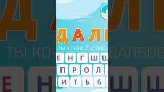 #юмор #сваты6 #funny #memes #lifeisbutadream #butifyoucloseyoureyes #tf2