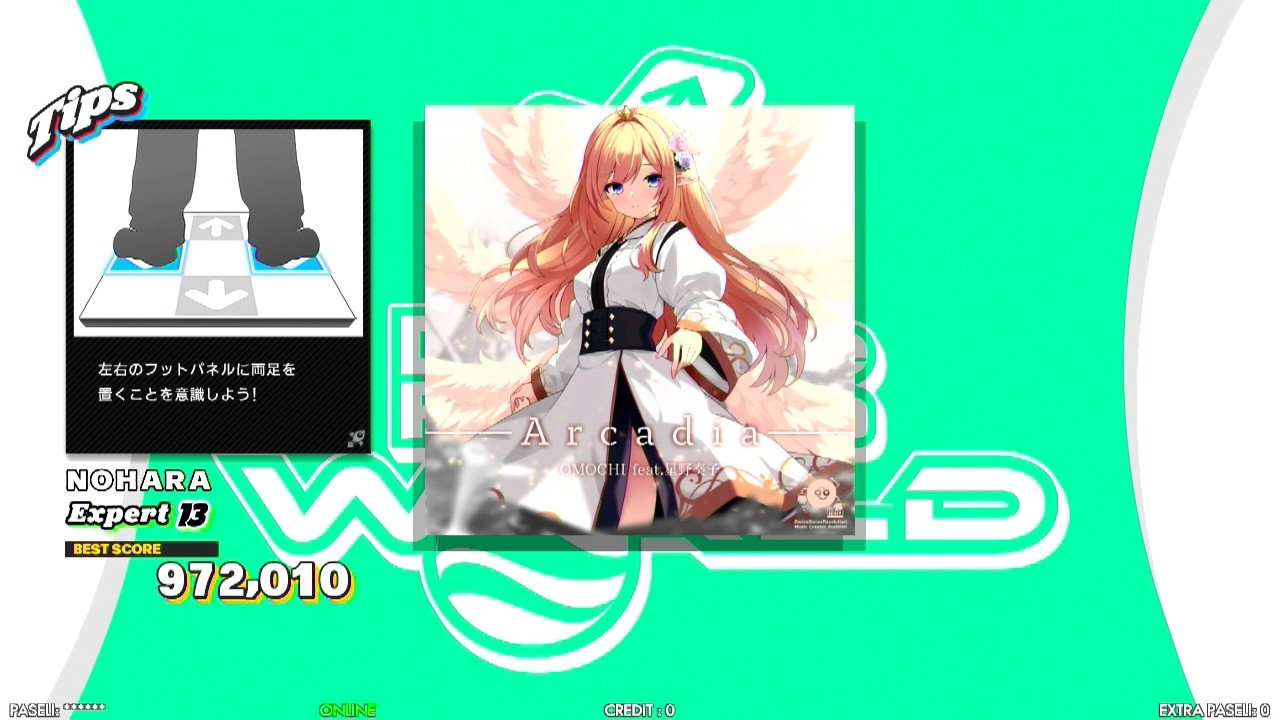 DDR WORLD】 Arcadia OMOCHI feat.星野奏子 【SINGLE Expert13