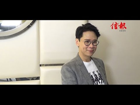 《信報45》陳志雲:傳統媒體唔會死！