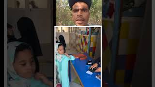 School_mein_sikhaya_Hajj_ka_Tarika_😍#hajj #school #umrah #shorts #viral #trending #troll #trollface