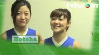 HotCha 給會考生的勉勵 尖子攻略 TVB Channel