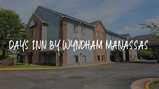 Days Inn by Wyndham Manassas Review - Manassas , United States of America | Travel Hotel Reviews