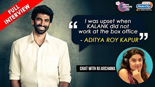 Aditya Roy Kapur: I haven't played Ludo, all my life | Ludo | Interview with RJ Archana