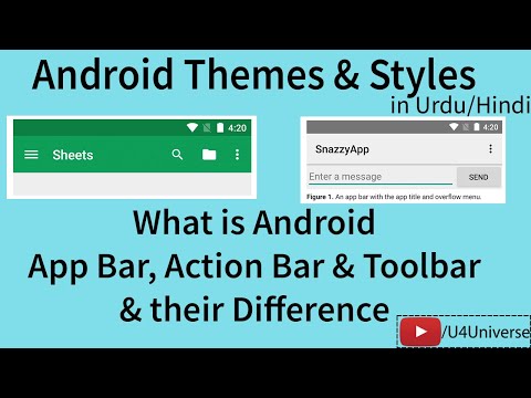 What is Android AppBar, ActionBar, Toolbar & their Difference | Android Tutorial | U4Universe hqdefault