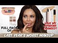 FULL FACE OF LAST YEAR&#39;S WORST MAKEUP | #15DAYSOFBEAUTY