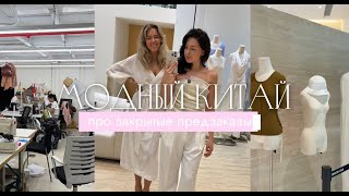 видео: посмотри это видео, если у тебя бренд одежды картинка: посмотри это видео, если у тебя бренд одежды