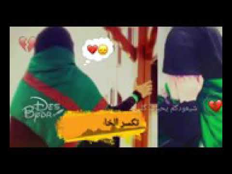اوف اوف منعفتني
