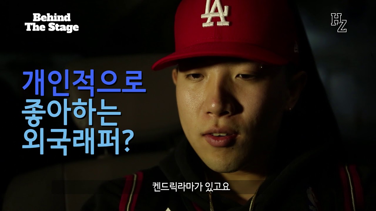 [Making/Sketch]BTS-나플라