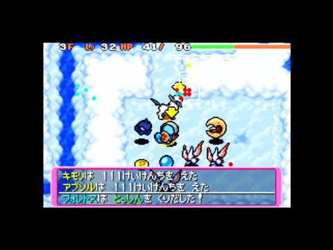 ポケモン不思議のダンジョン 赤の救助隊 実況プレイ27