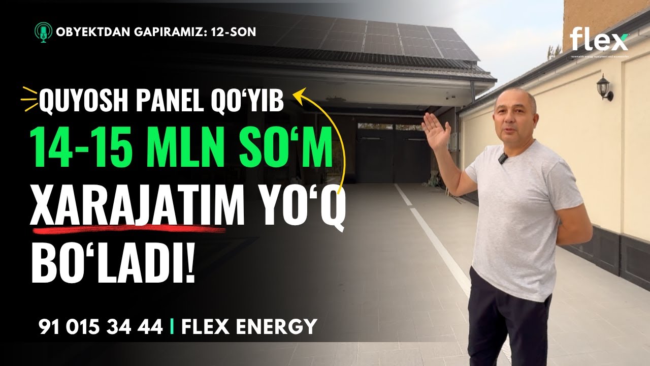 Quyosh panel orqali 14-15 mln so'm elektr xarajatim yo'q bo'ladi | Ongrid QFES Jinko  paneli bilan