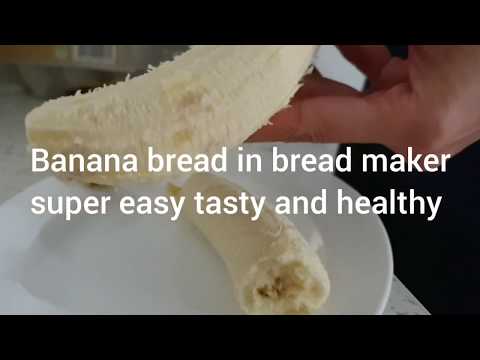 Best | Bread Machine | Banana Nut Bread. 