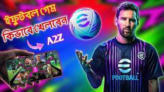 😱 ইফুটবল খেলুন আপনার ফোনে ! 📱 How To Play eFootball 2026 🔥 efootball kivabe khelbo screenshot 4